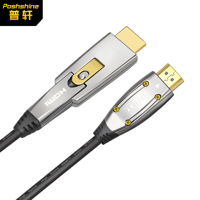 音频线HDMI4K-10米