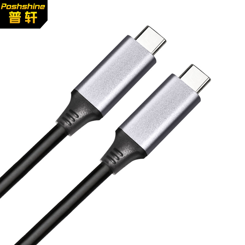 0.5米 USB TYPE-C 3.1 Gen2高清数据线