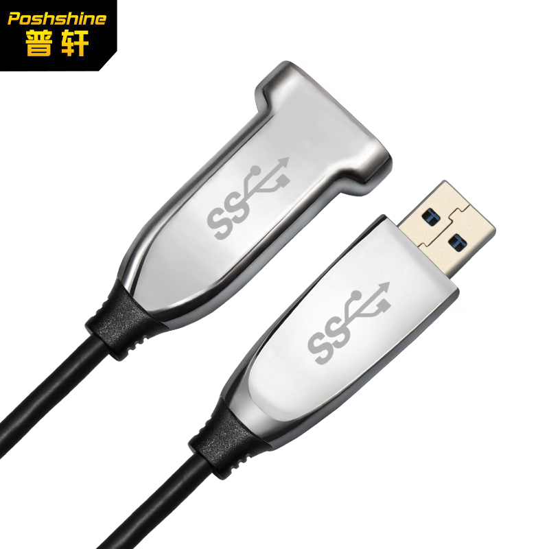 USB3.0版光纖線 支持定制 50米